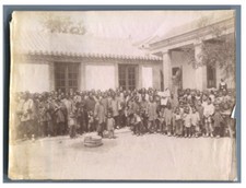 China, China Beijing, Beijing Vintage Albumen Print Albumen Print 6.5x10.5 
