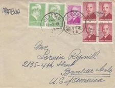 Beyoglu, Turkey to Boulder, CO, 1948 (21753)