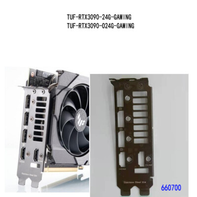 TUF/ROG-STRIX-RTX3090-24G-GAMING FOR IO I/O Back Plate Bezel #E5