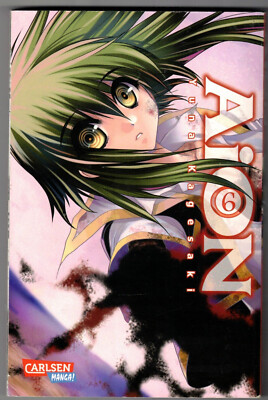 Aion 6 von Yuna Kagesaki - Manga TB - Z: 1 (2012)