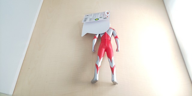 The Best After Sale Service Bandai Ultra Big Soft Vinyl Ultraman Figure 23cm For Sale Online Enjoying Your Shopping Fcls In