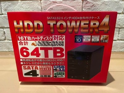 MARSHAL 外付けハードディスクケース HDD TOWER4 Amazon | MARSHAL