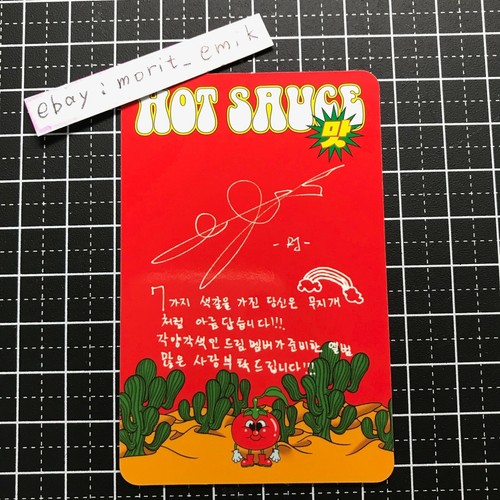 RENJUN NCT DREAM - HOT SAUCE - official photo card Crazy Ver. Photocard 2021 NM - Picture 2 of 12