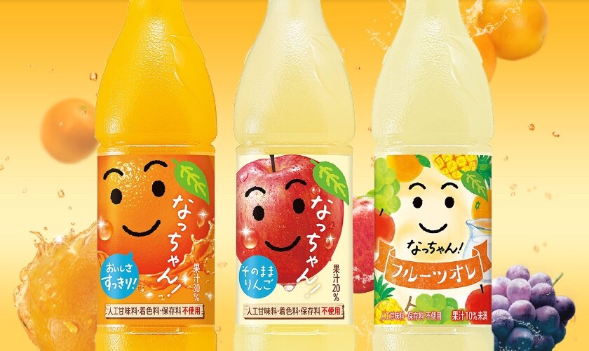 natchan! オレンジ 500ml 楽天市場】サントリー なっちゃんオレンジ 500ml×24本の通販
