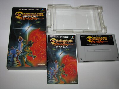 Dungeon Master Super Famicom SFC Japan import Boxed +Manual US Seller