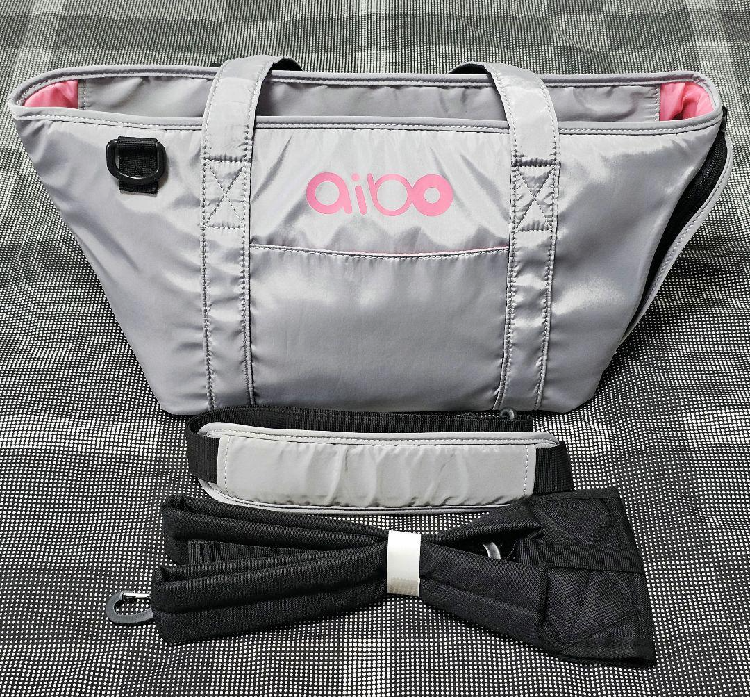 Sony Genuine Aibo 3-way Carry Shoulder Bag Backpack - CC