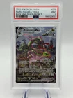 Pokemon Rayquaza VMAX 218/203 - Evolving Skies Alt Art Secret Rare - PSA 9 MINT