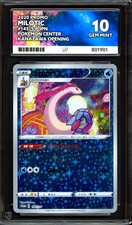 ACE 10 PERFECT Milotic 145/S-P Kanazawa Promo Japanese Pokemon Center PSA Pikach