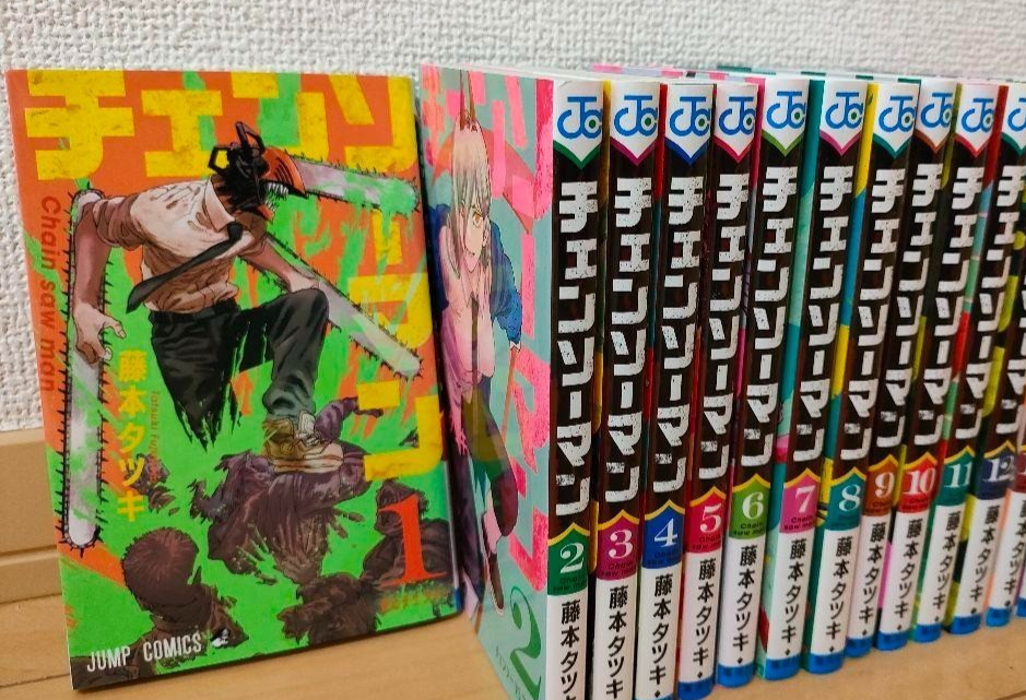 in Japanese ] Chainsaw man vol. 1-22 Set Manga Jump Comics | eBay