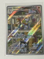 Machoke 177/165 Illustration Rare Holo Full Art SV 151 Pokemon TCG Eng 2023 on eBay
