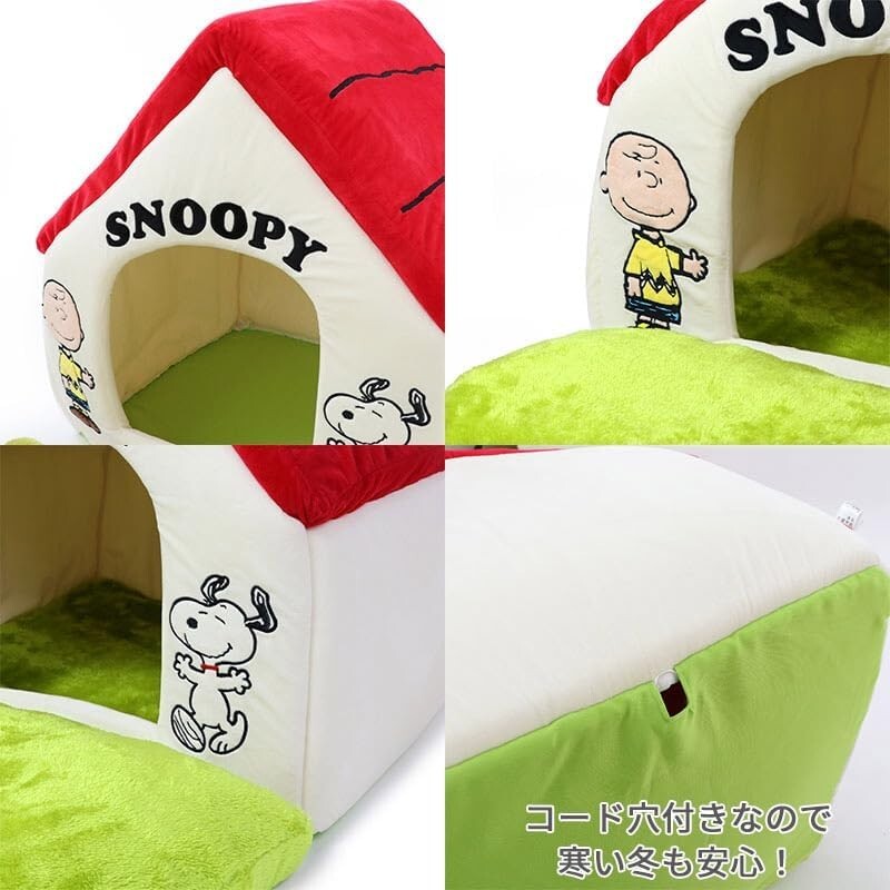 Snoopy Garden Dog House Bed Pet Paradise Red Roof Large (54 x 50 x