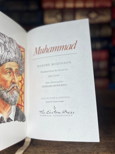 Muhammad by Maxime Rodison 1989 The Easton Press (1032) - Bild 4 von 5