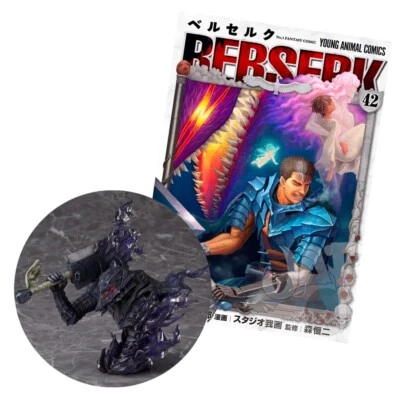 Berserk 42 Special Edition w Gatsu Berserker Armor MAX Factory - Japanese Manga