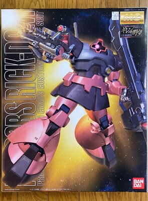 MS09R'sRICKDOMリックドムCHAR'S CUSTOMIZE TYPE Bandai MG 1/100 MS-09RS Char Aznable Customize Rick Dom Gundam