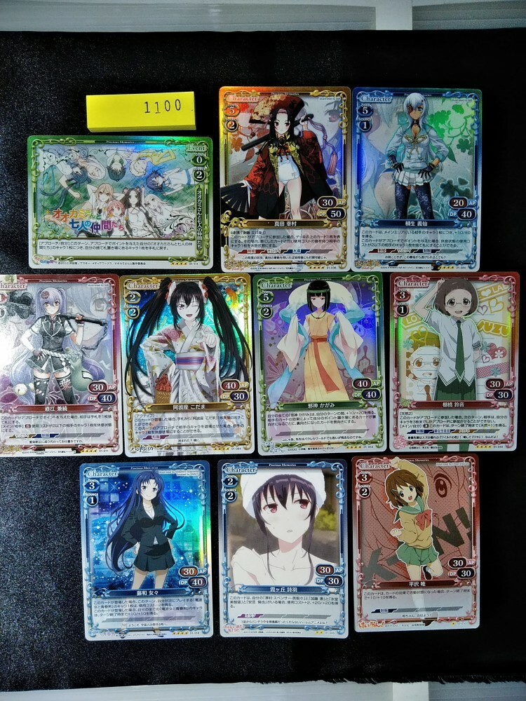 PreciousMemories　シュヴィ　サイン Amazon.com - Pavilion - Treasured Memory Memorial 4x6 Inch