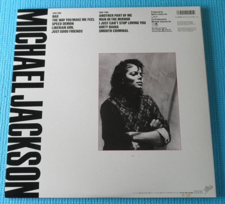 MICHAEL JACKSON Vinyl LP Record Bad 1987 Japan OBI 28.3P-800 - Image 3 of 4