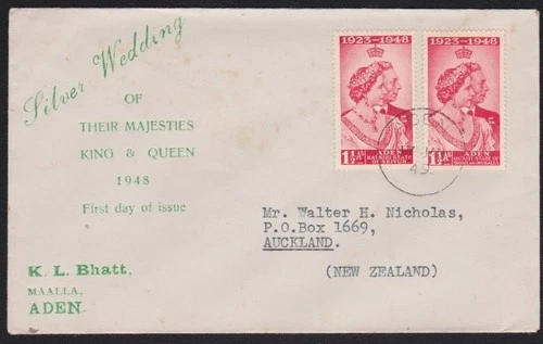 ADEN 1949 S Wedding 1½a Seiyun & Quaiti on commem FDC to New Zealand.......D6647