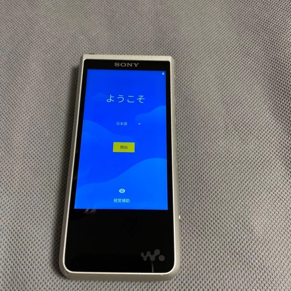 Sony Walkman NW-ZX507 64GB Hi-Res Audio Digital Music Player Portable Japan - Image 2 of 4