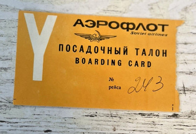 Aeroflot Flight Ticket Boarding Card Soviet Airlines USSR 1970 s