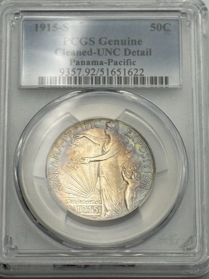 1915-S - Panama Pacific Commemorative Half Dollar-PCGS Uncirculated-Nice Color - Image 3 of 4