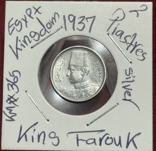 Egypt 2 Piastres 1937 Silver Coin