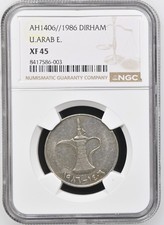 United Arab Emirates 1986 Large Dirham NGC XF 45 Rare Collectible Old Issue KM 6