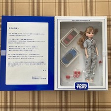 Takara Tomy Shareholder Benefit Licca-chan Tomica 40th Anniversary Jumpsuit