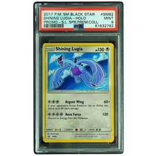 Shining Lugia #SM82 Shining Legends Promo PSA 9 Pokemon Card *TEW