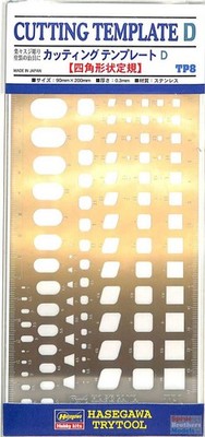 HAT71108 Hasegawa Tool - Cutting Template Set D Squares TP8