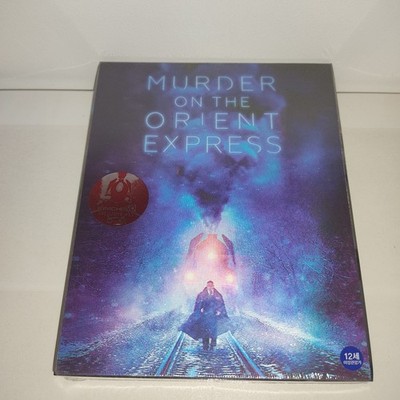 Murder on the Orient Express FULLSLIP STEELBOOK - KIMCHIDVD #65 - NEU