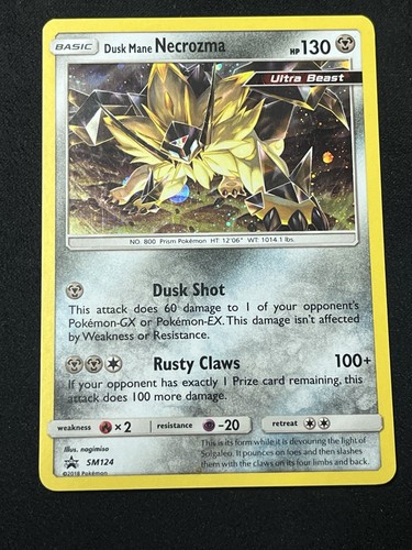Dusk Mane Necrozma SM124 Sm Holo