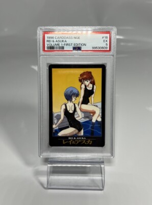 1996 CARDDASS NEON GENESIS EVANGELION VOL. 1 FIRST EDITION #18 REI & ASUKA PSA 5