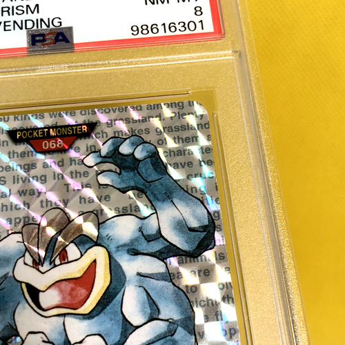 Pokemon Card Japanese【Machamp】No.068 PSA8 Holo Prism Carddass Vending Red Bandai - Picture 4 of 14