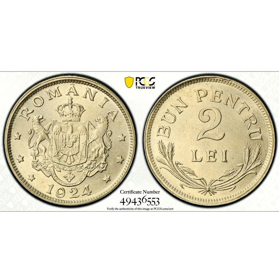 Moneda Rumania 2 Lei Fernando I Bruselas Casa de la Moneda KM-47 MS65 PCGS CuNi 1924 Foto 4 de 4