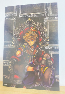 Sora Kingdom Hearts Ⅲ Limited Art Postcard 2019 Square Enix