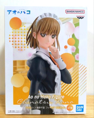 Ao no Hako Blue Box Chinatsu Kano Cultural Festival ver. Figur Japan Anime Neu