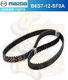 Courroie de distribution Mazda MX5