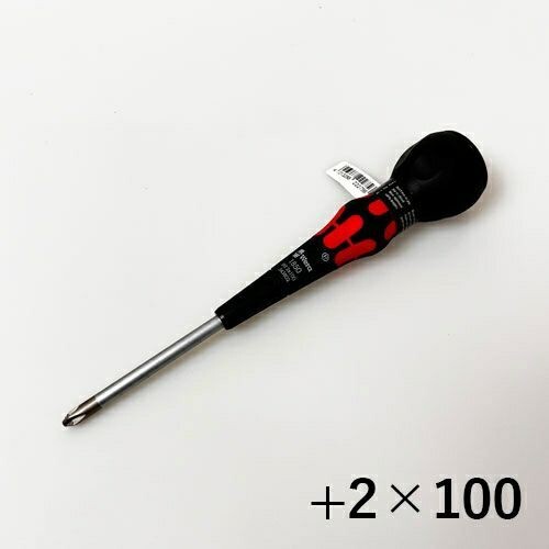 WERA Ball Grip Laser Chip Driver Set di 6 Anniversari Edizione Limitata NUOVO Giappone - Foto 8 di 8
