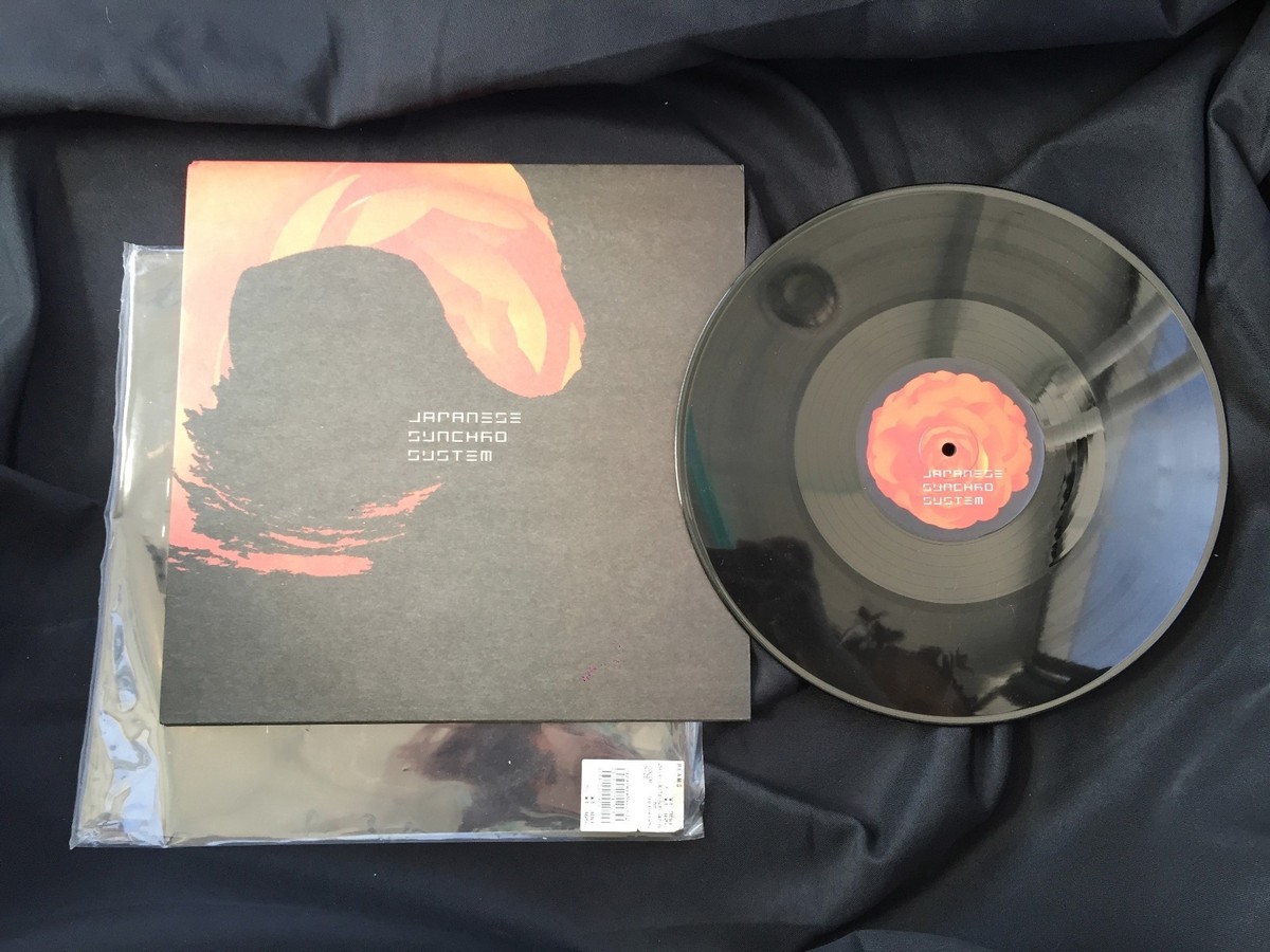 MESSENGER / NEW HAS COME レコード MESSENGER / NEW HAS COME レコード Messenger – The New Has