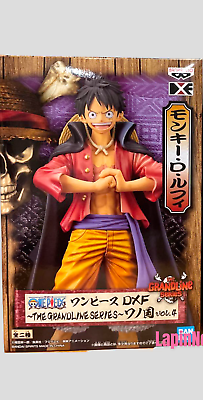 MINIATURA MONKEY D. LUFFY - DXF THE GRANDLINE SERIES - SAGA DE