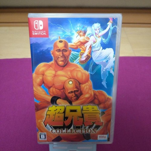 Cho Aniki Collection Nintendo Switch Japan