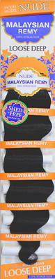 Model Model Nude Malaysian Remy 16'' #2 Dk Brown Loose Deep Hair Weave Extension