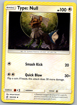 Type: Null Uncommon SM - Unified Minds 183/236 NM