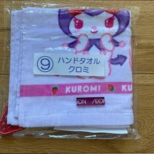 Sanrio Kuji Kuromi Hand Towel Strawberry Official 34x35cm