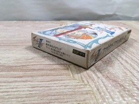 UF2586 Final Fantasy 2 BOXED NES Famicom Japan