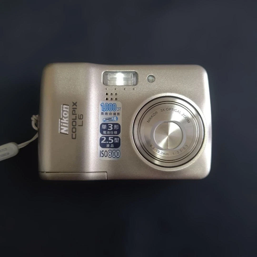 Nikon COOLPIX L6 Digital Cameras for Sale | Shop New & Used