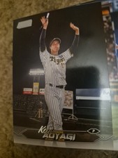 2024 Topps Stadium Club NPB #61 Koyo Aoyagi