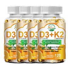 4/2Bottles Vitamin D3 K2 Softgels Capsules - Extra Strength D3 K2 Supplements
