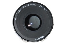 Mamiya f/3.5 Camera Lenses 75mm Focal for sale | eBay