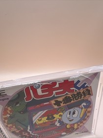 Pachio-Kun 10Th Match juuban shoubu  CIB Complete for PC Engine Hu Card    #J17